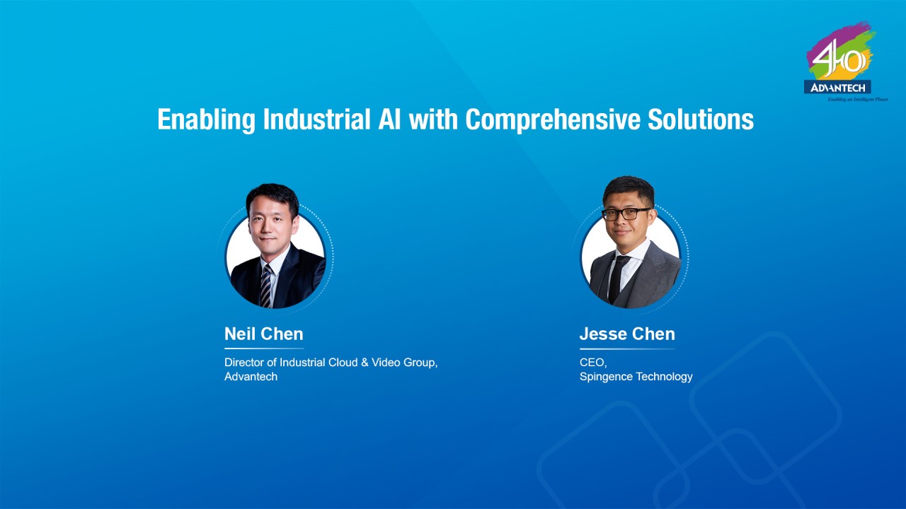 [Mega Trend Forum] Enabling Industrial AI with Comprehensive Solutions | 2023 IIoT WPC